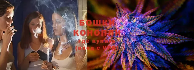 купить наркоту  Анива  Конопля SATIVA & INDICA 